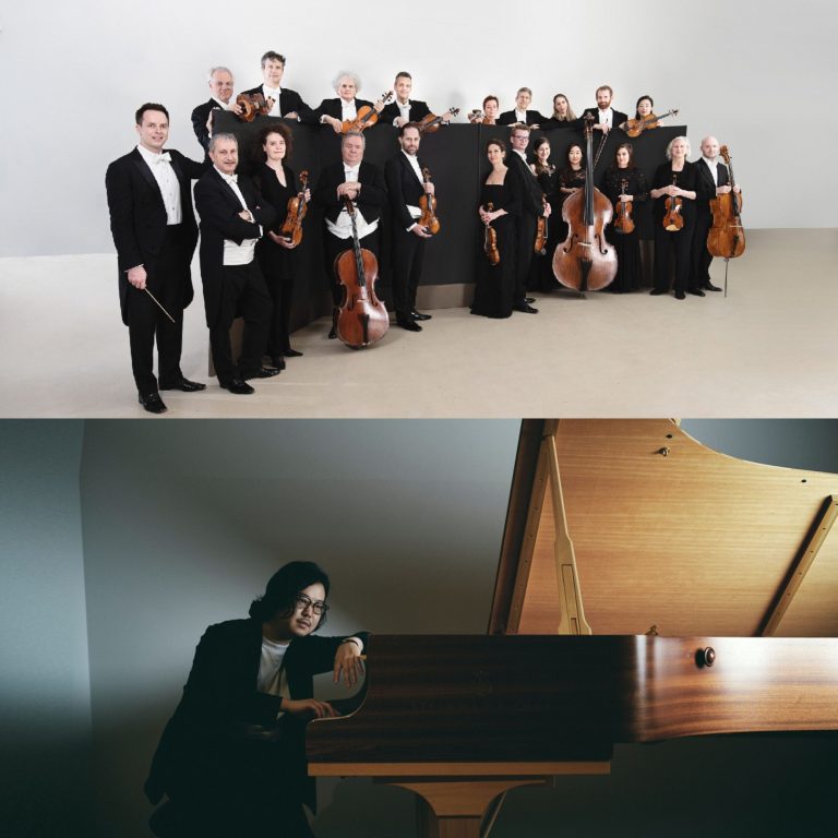 Württembergisches Kammerorchester/Kyohei Sorita (Klavier und Leitung)